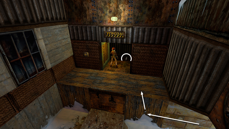 Tomb Raider Golden Mask remastered screenshot